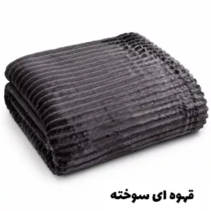 پتو مسافرتی ۲نفره پلیسه کویتی جدید