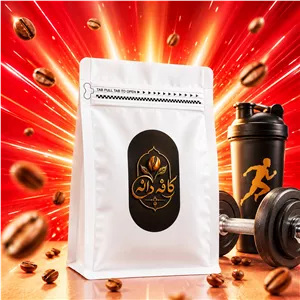 قهوه ورزشکاری ۸۰ روبوستا ۲۰ عربیکا ۱٫۰۰۰ گرمی