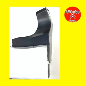 شلگیر کوچک راننده زانتیا