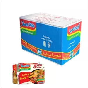 نودل اندومی با طعم گوشت ۷۵ گرم