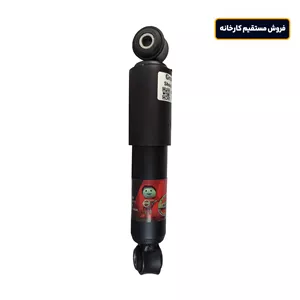 کمک فنر اتاق ولوو F روغنی (۲۹ سانت) GAT