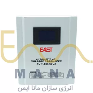 استابلایزر ۱۵ کاوا رله ای ایست ( EAST)