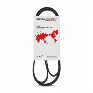 تسمه دینام برلیانس H230 دانگیل 5Pk1253