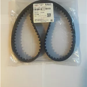 تسمه تایم ام وی ام x22 شرکتی