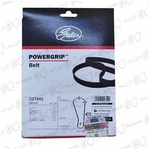 تسمه تایم گتس مدل POWERGRIP مناسب شاهین کد 5274