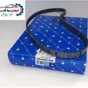تسمه دینام ایساکو مناسب پژو پارس tu5 کد 4pk 855