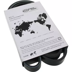 تسمه دینام برلیانس مناسب h330 و سری 200 و 300