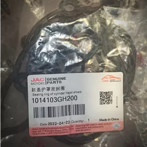 تسمه دینام جک جی7 kmc j7 شرکتی
