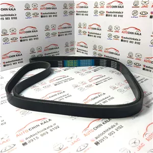 تسمه دینام چانگان مدل cs35