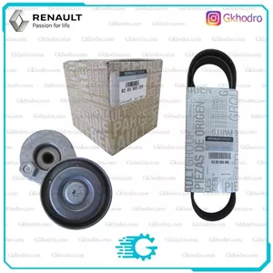 کیت تسمه دینام رنو مگان 2000