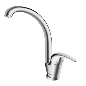 شیر آشپزخانه شودر مدل اطلس