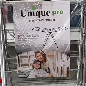 بندرخت یونیک