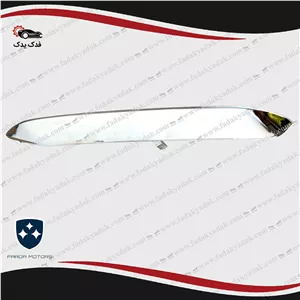 زه استیل زیر پرژکتور جلو FMC SX5