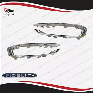 زه استیل دیلایت فیدلیتی FIDELITY