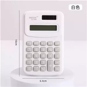 ماشین حساب دانش آموزی
