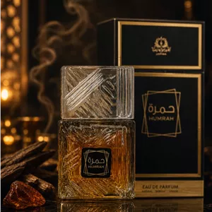 ادو پرفیوم اماراتی الطافه مدل خمره (مشابه ادکلن آنجلز شیر)حجم 100 میلی لیتر
