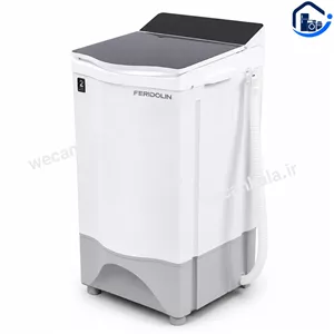لباسشویی تکشو فریدولین 7 کیلو درب شیشه مدل SW70-G