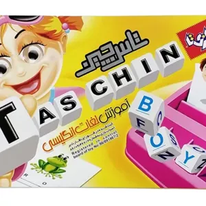 تاس چین