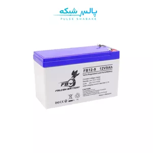 باتری خشک فالکون ۱۲ ولت ۹ آمپرساعت