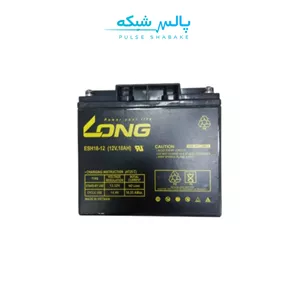 باتری خشک مترو ۱۲ ولت ۱۸ آمپرساعت