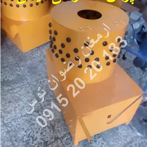 پرکن مرغ دیگی
