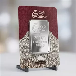 شمش نقره 200 گرمی کافه سیلور 