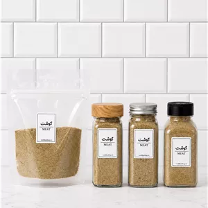ادویه گوشت و استیک