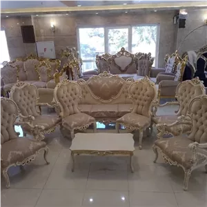 مبل استیل نگین مبلمان آپادانا مدل 609790