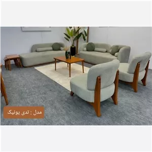 مبل مدل تدی یونیک مبلمان مدل تدی یونیک مبلمان تدی پاندا . پاندایی یونیک مبلمان آپادانا مدل 612493