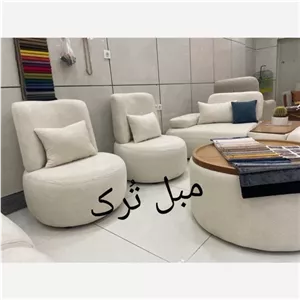 مبلمان راحتی، مبل جدید هرمس مبلمان آپادانا مدل 614322