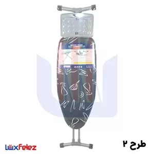میز اتو هدیه مدل کلاسیک پایه بلند مبلمان آپادانا apadana مدل 618756