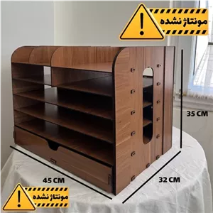 کازیه اداری چوبی مناسب برای برگه های A3 - پنج طبقه کشویی- چوب دولایه و چوب دو رو - خرید از تولید کننده- مبلمان آپادانا apadana مدل 626583 
