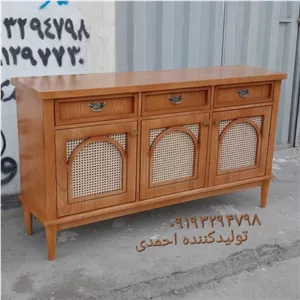میزکنسول چوبی فندقی روشن حصیری بلوط 1 مبلمان آپادانا apadana مدل 619506