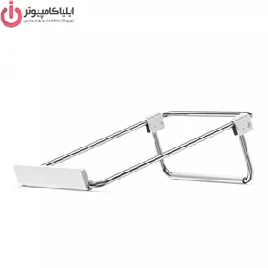 پایه نگهدارنده نوت بوک یوگرین مدل UGREEN LP230-80348 مبلمان آپادانا apadana مدل 621868