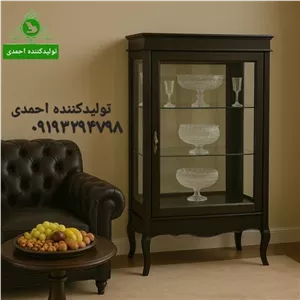 مینی بوفه مشکی نئوکلاسیک مبلمان آپادانا apadana مدل 622886