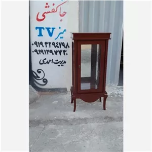 مینی بوفه مبلمان آپادانا apadana مدل 623461