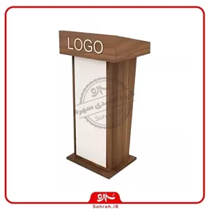 میز تریبون مدل SO69102 مبلمان آپادانا apadana مدل 634170
