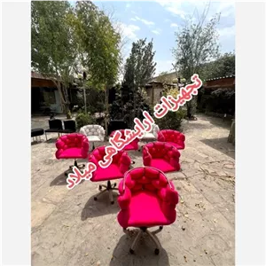 صندلی کوپ گامبی صندلی کوتاهی صندلی شینیون آرایشگاهی مبلمان آپادانا apadana مدل 631549