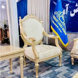 مبل کاجی 7 نفره مبلمان آپادانا apadana مدل 636186