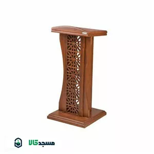 میز تریبون سخنرانی مذهبی مبلمان آپادانا apadana مدل 636268