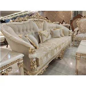 مبل مدل پرنس مبلمان آپادانا مدل 609103
