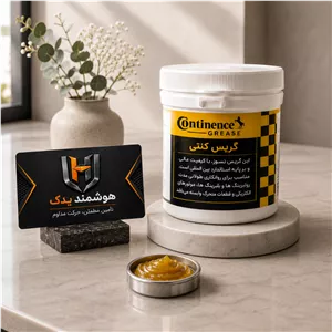 گریس کنتی | گریس نسوز