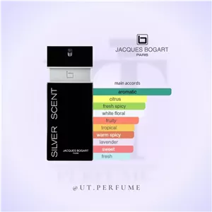 عطر بوگارت سیلور سنت مردانهJacques Bogart - Silver Scent