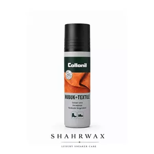 واکس جیرونبوک پارچه آلمانی