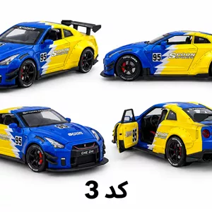 ماکت فلزی نیسان GT-R اسپرت آبی و زرد موزیکال و چراغ‌دار