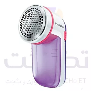 پرزگیر لباس فیلیپس مدل GC026 (کالا اصل)