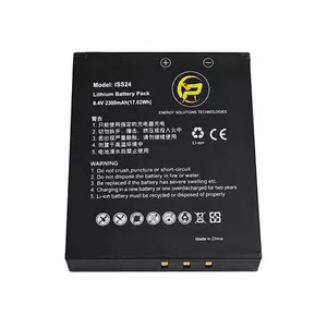 باتری کارتخوان پکس مدل D210 آکبند ظرفیت بالا