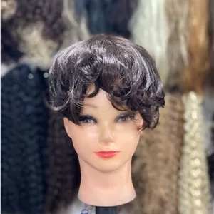 چتری حالت دار لبه محو