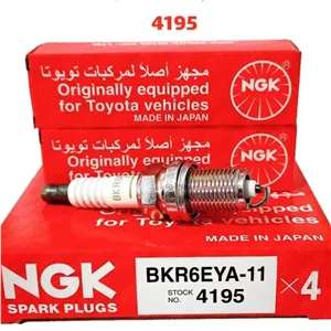 شمع تک پلاتين 4195 ngk
