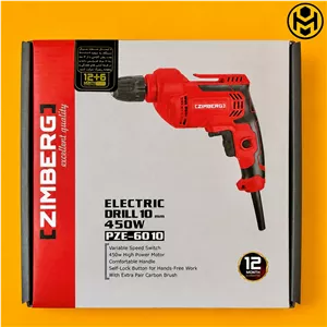 دریل 450 وات 6010 زیمبرگ